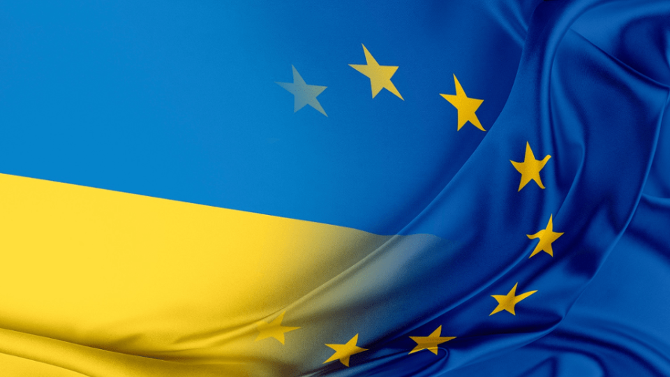 Україна передала Єврокомісії другий звіт у межах Пакета розширення ЄС 2025 року