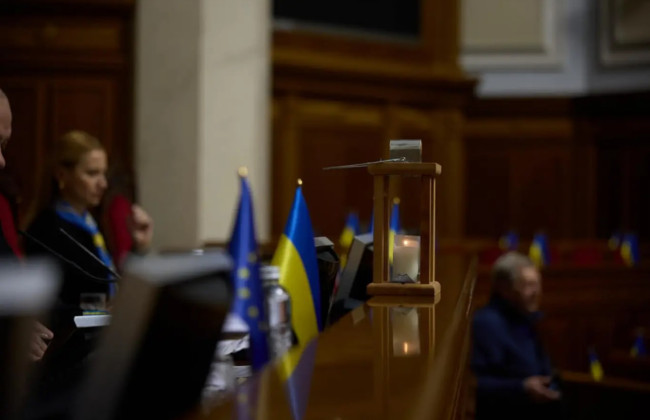 Верховная Рада возобновляет прямые трансляции своих заседаний