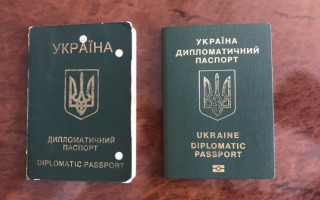 Чрезвычайным и Полномочным Послам, которые не подлежат призыву, запретили выезжать за границу после прекращения дипломатической службы