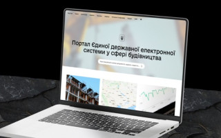 Сведения об объектах, имеющих отношение к обороне, предлагают не вносить в электронную систему в сфере строительства