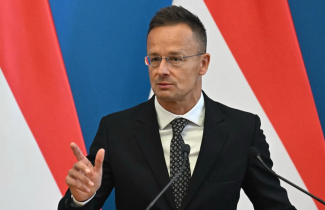 Венгрия подписала 10-летний контракт с Shell на поставку газа