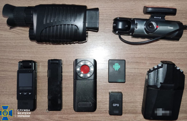 В Днепре задержали агента фсб, который готовил удары с помощью GPS-«маячков»