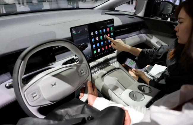 Дорожня агресія по-новому: у Китаї водії можуть «атакувати» інші авто смайликами