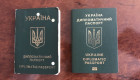 Надзвичайним і Повноважним Послам, які не підлягають призову, заборонили виїжджати за кордон після припинення дипломатичної служби