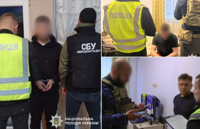 В Киеве будут судить налоговиков, которые торговали конфиденциальной информацией об украинцах