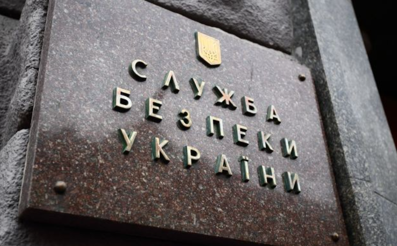 СБУ сообщила о разоблачении чиновника НАБУ в сокрытии квартиры — также ему аннулировали доступ к гостайне