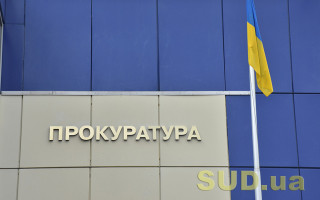 Зброю, з якої вбили Андрія Парубія, наразі не знайдено — прокуратура