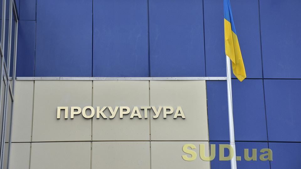 Зброю, з якої вбили Андрія Парубія, наразі не знайдено — прокуратура