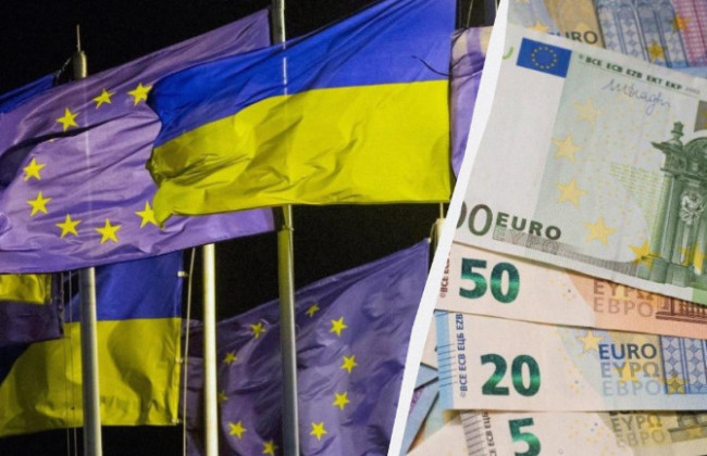 Украина получила еще 1 млрд евро кредита от ЕС за счет замороженных активов РФ