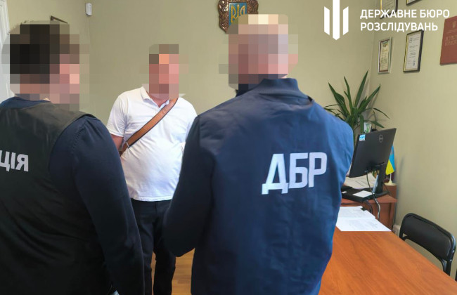 Взятки передавали в коробках из-под кофе — во Львовской области разоблачили масштабную коррупционную схему в системе пробации
