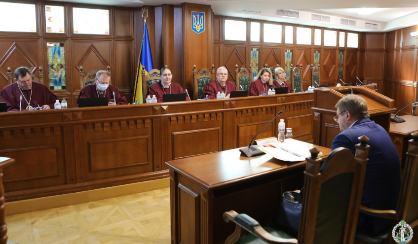 КСУ розглядав справу щодо перегляду судових рішень за виключними обставинами у разі, якщо рішення суду ще не виконане