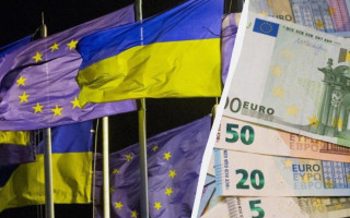 Украина получила еще 1 млрд евро кредита от ЕС за счет замороженных активов РФ
