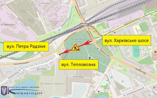 У Києві частково обмежать рух на вулиці Тепловозній у Дарницькому районі
