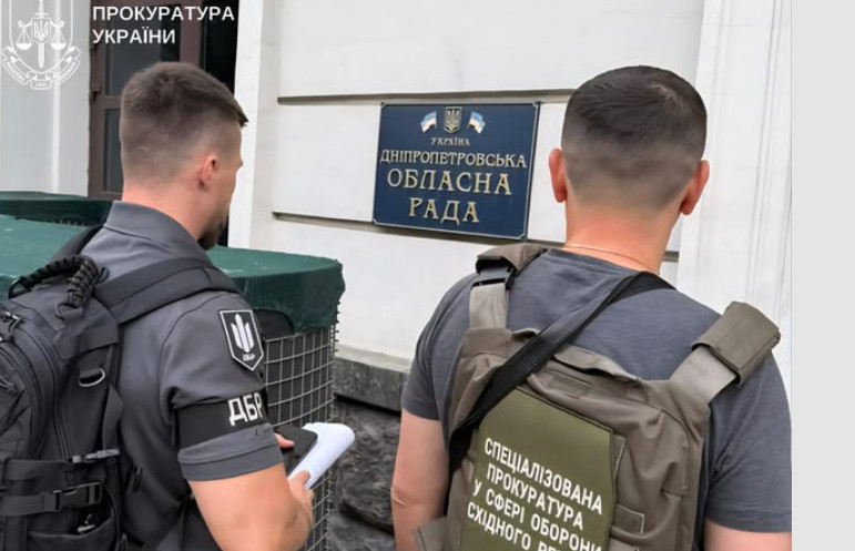 Незаконно отримала понад 200 тисяч гривень — судитимуть депутатку облради, яка ухилилася від служби