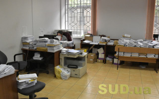 Кабмин опубликовал постановление о повышении должностных окладов помощникам судей, ВСП и ВККС