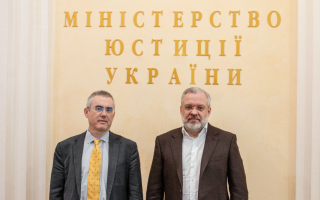 Министр юстиции Герман Галущенко обсудил с миссией МВФ судебную реформу, электронный суд и е-нотариат как меры противодействия коррупции