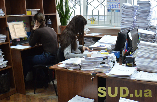 Высший совет правосудия призвал правительство обеспечить надлежащее финансирование судов в 2026 году