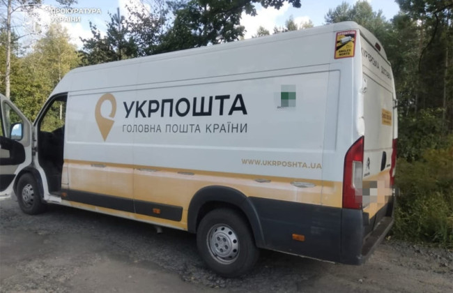 В Хмельницкой области мужчина угнал автомобиль Укрпочты, документы и деньги водителя
