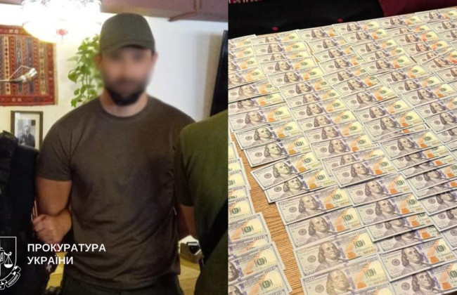 $12 тысяч за пересечение границы: киевлянин организовал канал выезда уклонистов через Закарпатье