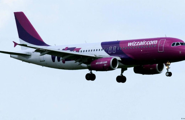 Wizz Air прекращает полеты из Вены: что ждет пассажиров
