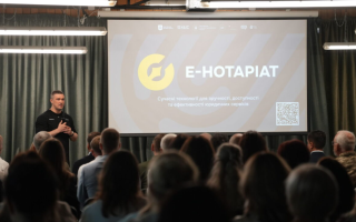 Систему е-нотариата и опцию расторжения брака через Дию введут до 31 декабря – программа действий Кабмина