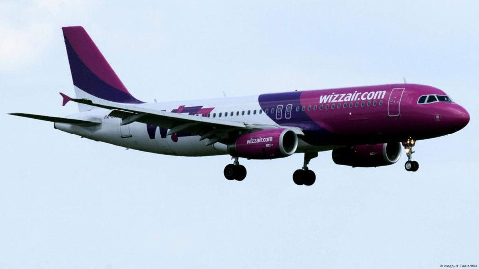 Wizz Air прекращает полеты из Вены: что ждет пассажиров