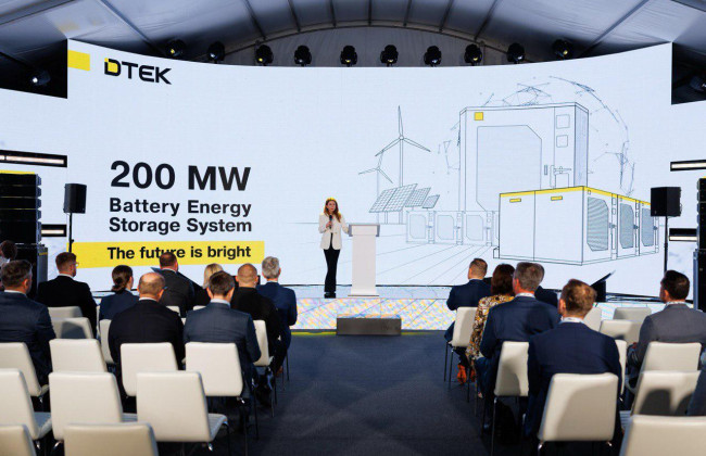 Света хватит для 600 тысяч домов на 2 часа – в Украине открыли крупнейший энергонакопительный комплекс