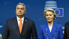 Ультраправі в Європарламенті подали вотум недовіри Урсулі фон дер Ляєн