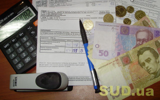 На какие виды жилищно-коммунальных услуг предоставляются льготы участнику боевых действий — список