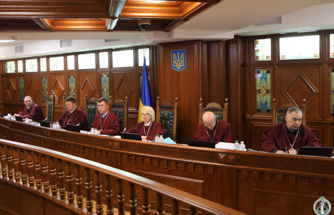 КСУ проверит законность «заниженной» минималки для расчета выплат по решениям судов