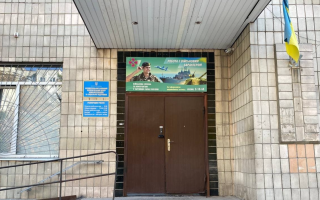 Член комитета по нацбезопасности предложил поднять в ТЦК зарплаты до уровня НАБУ, ГБР и прокуратуры