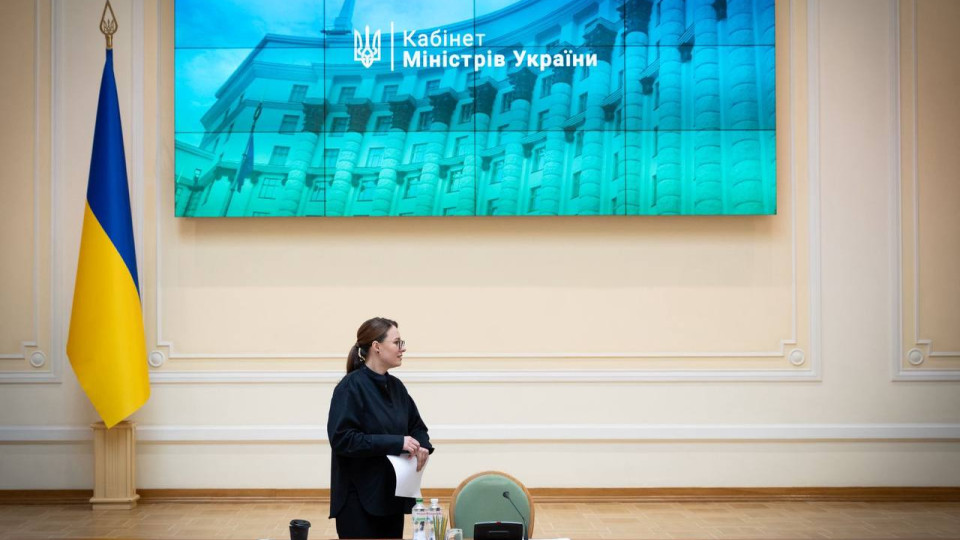 Через Дию можно будет подать заявление в Реестр убытков о потере работы, бизнеса, депортации или переезде за границу