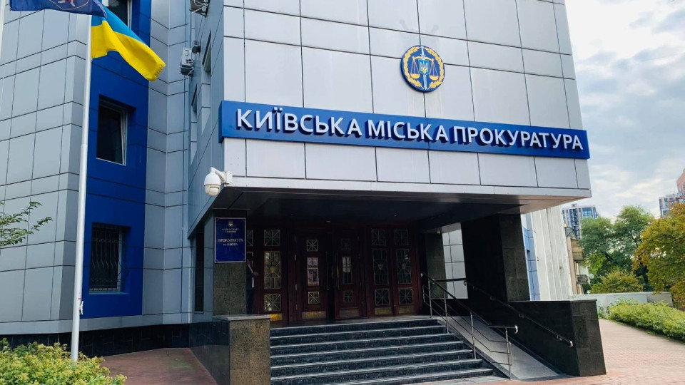 Директора компании по ремонту дорог в Киеве подозревают в неуплате налогов на 30 млн грн