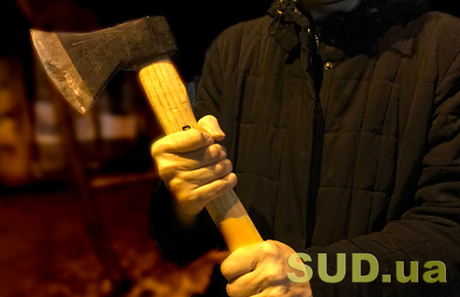 В Черкассах сотрудника ТЦК дважды ударили топором во время проверки документов