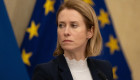Війна в Україні може тривати ще щонайменше два роки, — Кая Каллас