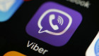 Viber запускає маркетплейс для локальних бізнесів – як знайти товари та послуги поруч
