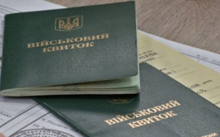 Батько просив суд встановити факт утримання сина, щоб отримати відстрочку — що вирішив суд