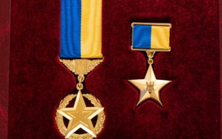 Какие льготы и выплаты получают Герои Украины и их семьи – подробности