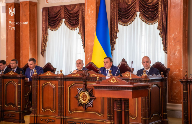 Пленум Верховного Суду ухвалив рішення щодо законопроектів про заміну прожиткового мінімуму на орудну величину для розрахунку окладів суддів