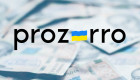Міноборони зекономило 13,4 млрд грн завдяки Prozorro