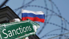 ЕС продлил санкции против РФ и готовит 19-й пакет