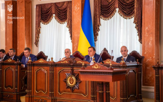 Пленум Верховного Суда принял решение по законопроектам о замене прожиточного минимума на орудийную величину для расчета окладов судей