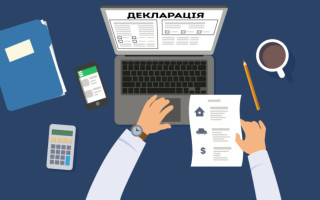 НАЗК назвало топ-10 порушень за результатами повних перевірок декларацій у серпні