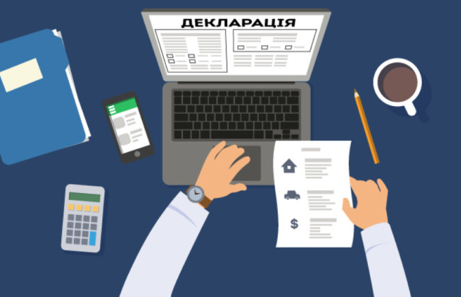 НАПК назвало топ-10 нарушений по результатам полных проверок деклараций в августе