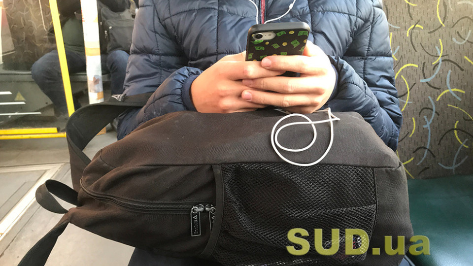 Генштаб розглядає можливість вимкнення мобільного зв’язку під час тривоги — ЗМІ
