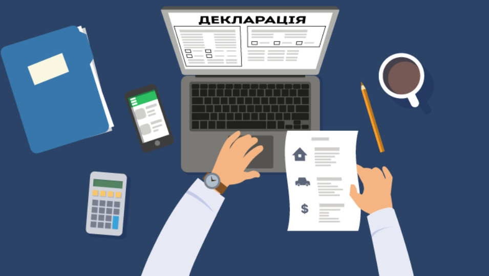НАЗК назвало топ-10 порушень за результатами повних перевірок декларацій у серпні