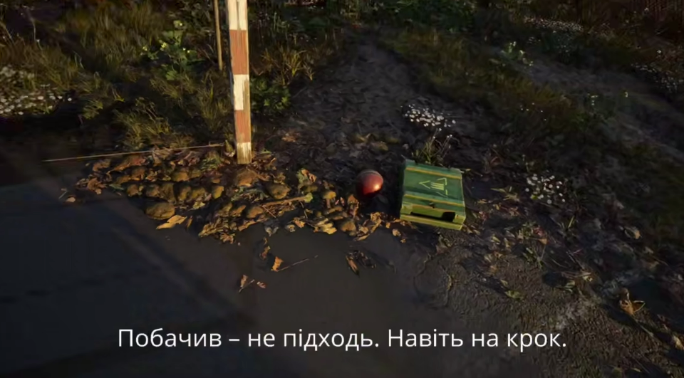 ГСЧС и S.T.A.L.K.E.R. 2 объединились в проекте по повышению минной безопасности