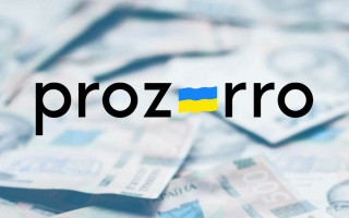 Міноборони зекономило 13,4 млрд грн завдяки Prozorro