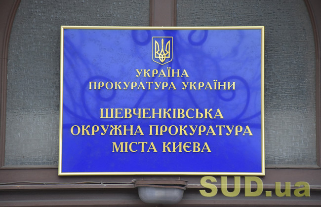 В Киеве расследуют убийство женщины и ее 14-летней дочери в Шевченковском районе