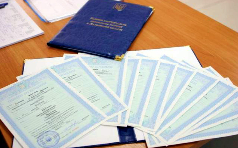 Получение повторных документов в сфере госрегистрации актов гражданского состояния — что нужно знать